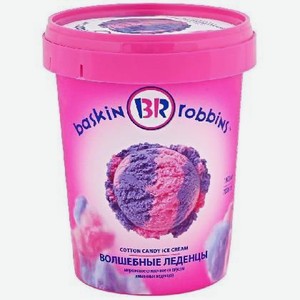 Мороженоее Волшебные леденцы 600г Баскин Роббинс