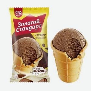 Мороженое Золотой стандарт пломбир шоколадный ваф/ст 86г