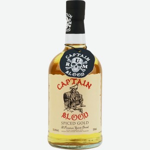 Коктейль CAPTAIN BLOOD Spiced Gold крепкий ромовый напиток алк. 35%, Россия, 0.5 L