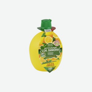 Лимонный сок Азбука Продуктов 100% натуральный 200 мл