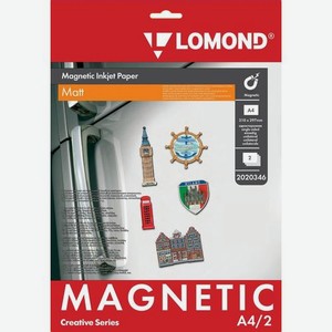 Фотобумага Lomond A4, для струйной печати, 2л, 660г/м2, белый, покрытие матовое /магнитный слой [2020346]