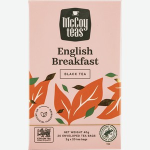 Чай черный в пакетиках Маккой Английский завтрак Маккой Цейлон кор, 20*2 г