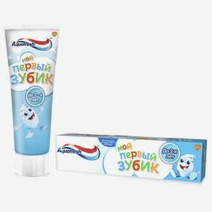 Зубная паста <Аквафреш> Мои первый зубик детская до 2лет 50мл Словакия