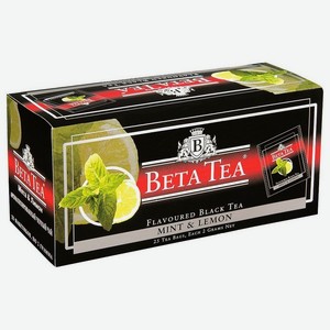Бета Чай Мята - Лимон 25шт