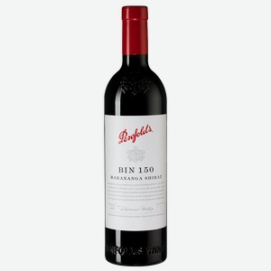 Вино Penfolds Bin 150 Marananga Shiraz, 0.75 л.