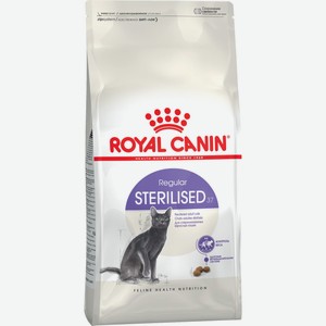 Корм сухой Royal Canin Sterilised для кошек от 1 года до 7 лет, 2кг Россия