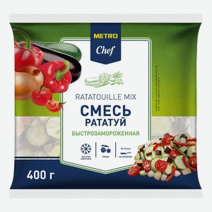 METRO Chef Смесь рататуй быстрозамороженная, 400г Россия