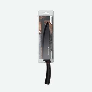Нож поварской Black Swan, 20см