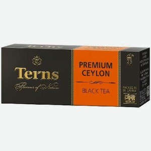 Чай Тернс Премиум цейлон черный листовой 25пак*1.5г