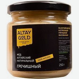 Мёд натуральнй гречишный АлтайГолд 250г