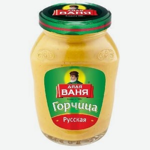 Горчица Русская 140г ст/б Дядя Ваня