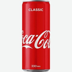 Кока-Кола 0,33л ж/б Напиток безалк.сильногазированный