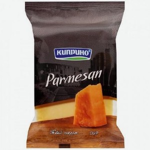 Сыр Пармезан Киприно выдержка 3 мес. 34% 200г