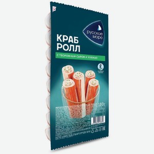 Крабовые палочки Краб-ролл имитированый с сыром и зелеленью 180г Русское море