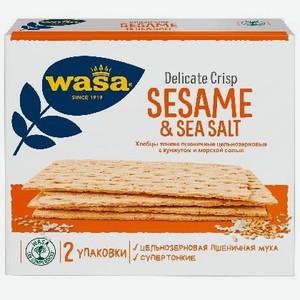 Wasa Хлебцы тонкие пшеничные цельнозерновые с кунжутом и морской солью 190 г