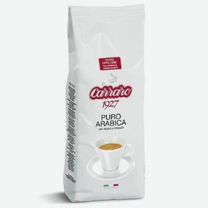 Кофе Carraro Puro Arabica 500 г зерно