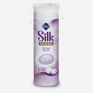 Диски ватные Ola! Silk Sense, 100шт