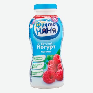 Йогурт 2,5% с 8 месяцев Фрутоняня малина Прогресс п/б, 200 мл