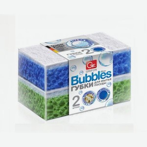 Губка Grifon Bubbles Maxi для посуды поролоновая 2 шт