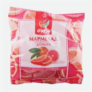 Мармелад О Кей Дольки со вкусом грейпфрута, 300 г