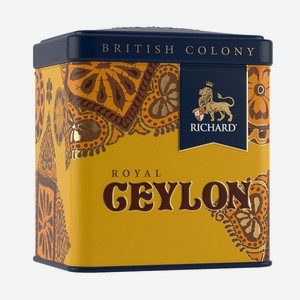 Чай Richard British Colony Royal Ceylon черный лист. 50гр