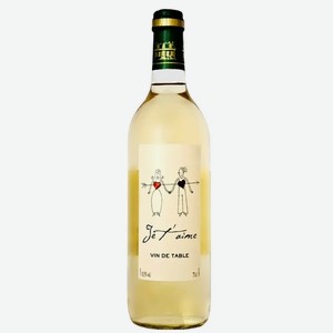Вино Же Тэм ординарное белое сухое 11% 0,75л