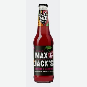 Напиток изг. на осн. пива Макс&Джэкс Вишня-Миндаль нефильтрованное пастеризованное 4,7% 0,4л стекло