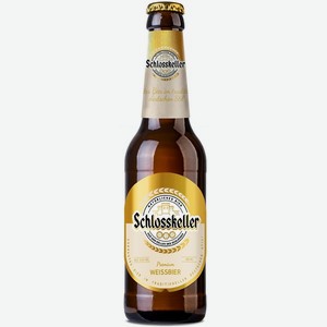 Пиво Schlosskeller Wiessbier (Шлёсскеллер Вайсбир) нефильтрованное пастеризованное 5,5% 0,45л стекло