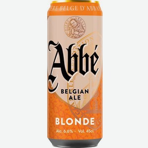 Напиток пивной Аббе Блонд пастеризованный 6,6% 0,45л ж/б