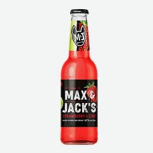 Напиток изг. на осн. пива Макс&Джэкс Клубника Лайм нефильтрованное пастеризованное 4,7% 0,4л стекло