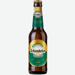 Пиво Schlosskeller Lager (Шлёсскеллер Лагер) светлое пастеризованное 4,8% 0,45л стекло