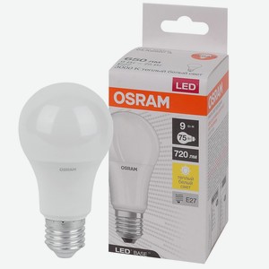 Лампа светодиодная OSRAM Base, 9Вт, E27, 3000К