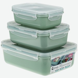 Набор контейнеров для продуктовv Idea Фреш, 3 шт, пластик
