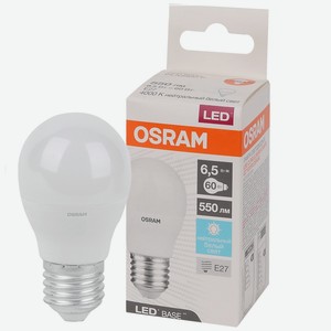Лампа светодиодная OSRAM Base, 6,5Вт, E27, 4000К