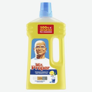 Средство чистящее Mr Proper для мытья полов и стен, лимон, 1000мл