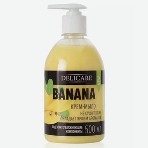 Крем-мыло жидкое для рук Delicare Банан, 500 мл
