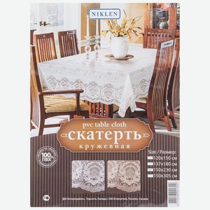 Скатерть ажурная Niklen, 150х230 см, ПВХ