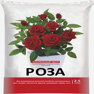 Почвогрунт PARTERRA для роз, 2,5л