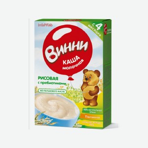 Каша Винни молочная рисовая с пребиотиками 200 г
