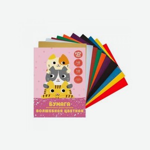 Бумага цветная Paper Art Kids Семья котиков двухсторонняя мелованная 10 листов 10 цветов