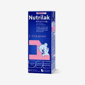 Смесь Nutrilak Premium 1 готовая молочная стерилизованная 200 мл