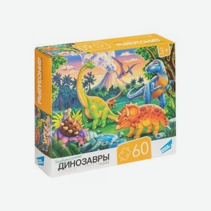 Пазл Dream Makers Динозавры 60 элемента