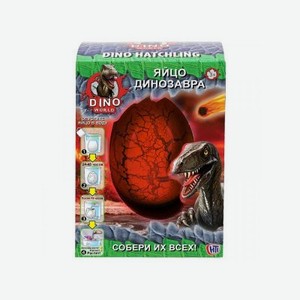 Игрушка HTI Dino World, Малое яйцо динозавра