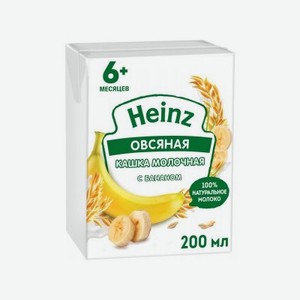 Кашка Heinz молочная жидкая овсяная с бананом 200 мл