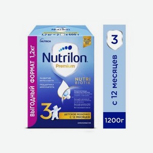 Молочко Nutrilon Junior 3 Premium детское, 1200 г
