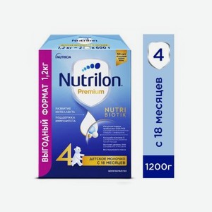 Молочко Nutrilon 4 Premium детское с 18 мес., 1200 г