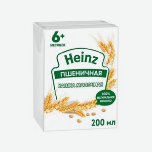 Кашка Heinz молочная жидкая пшеничная 200 мл