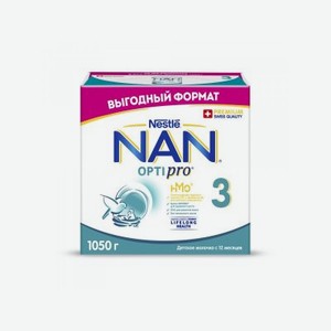 Молочко Nestle NAN 3 детское Optipro 1050 г