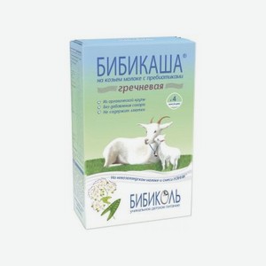 Каша Бибикаша гречневая на козьем молоке 200 г