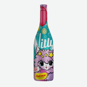 Напиток Vitly Детское шампанское Баблгам 0,75л среднегазированный безалкогольный